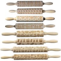 Christmas Rolling Pin Laser Wooden Christmas Embossing Roll Pin Dough Stick Baking Pastry Tool New Year Christmas Decoration Bread  Cake Cookie Access