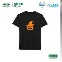 ห่านคู่ เสื้อยืด Halloween พิมพ์ลายฟักทอง