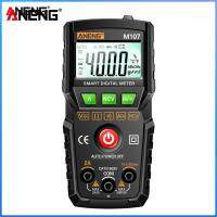 ANENG M107/M108 4000นับ Smart Digital Multimeter LCD NCV DC AC Tester {ซื้อ 2 ชิ้น รับส่วนลด 5%}