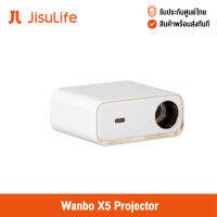 [ศูนย์ไทย] Wanbo X5 Projector โปรเจคเตอร์ สมาร์ท Android 9.0