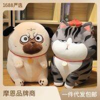 Wuhuang Wan Sleeping Doll Bazaar Black Dog Plush Toy TikTok หมอนแมวลายการ์ตูนรุ่นเดียวกันของขวัญวันเกิด