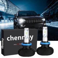 H11 H8ไฟหน้ารถมอเตอร์ไซค์แบบ LED ชุดหลอดไฟสำหรับ Jeep Grand Cherokee 2011-2019