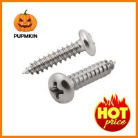 สกรูเกลียวปล่อย TP DEXZON 8X3/4 นิ้ว 25 ตัวSELF-TAPPING SCREWS TP DEXZON 8X3/4IN 25EA **ด่วน ของมีจำนวนจำกัด**