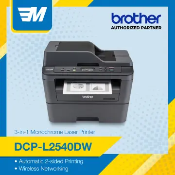 Impresora Multifunción Láser Brother DCP-L2540DW
