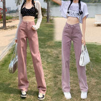 2023 กางเกงยีนส์ขาตรงสีชมพูม่วงสไตล์ร้อนสำหรับผู้หญิง WOMEN JEANS PINK PURPLE