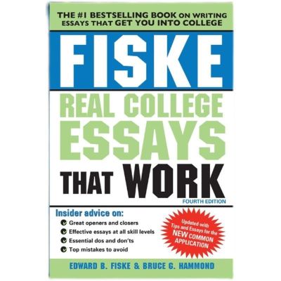 บทความเกี่ยวกับวิทยาลัยที่แท้จริงที่ WoFairLy Rk FiSke Co