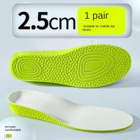 PCSSOLE heightening insoles for men shock absorption breathable long standing comfortable soft elastic invisible female sports Shoes Accessories