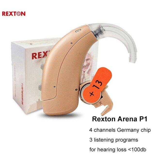Siemens Rexton hearing aid 120db original high power imported chips 6