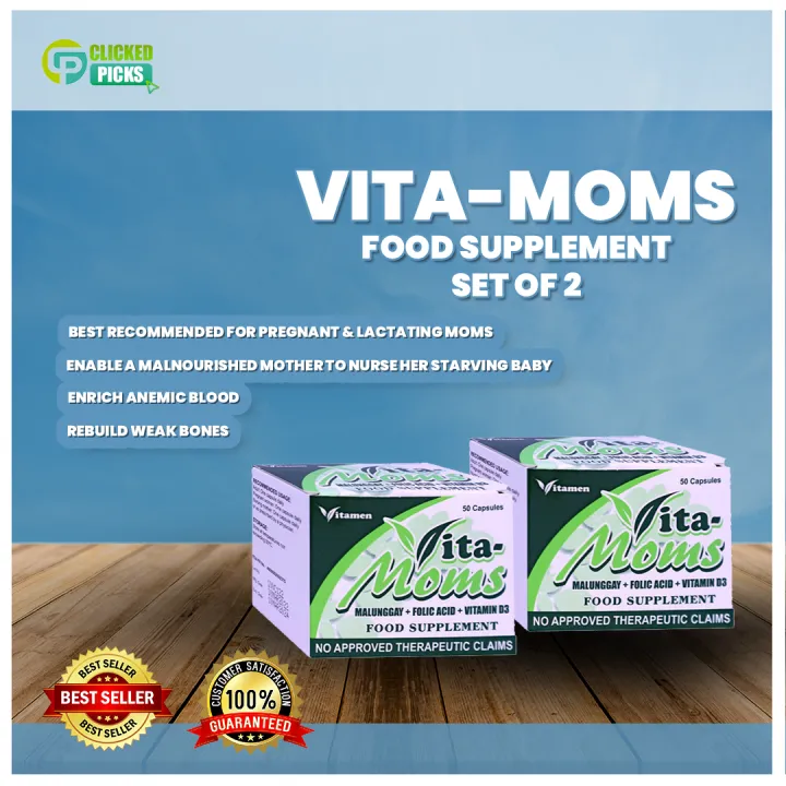 Vita Moms Malunggay Food Supplements (set of 2) Mother Milk Booster