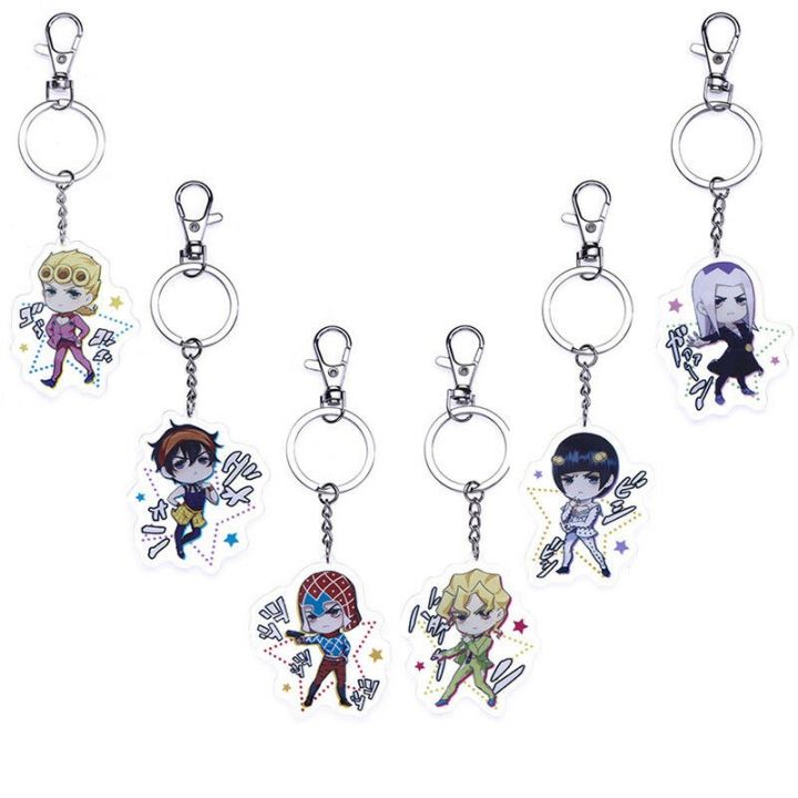 jojos-bizarre-adventure-part-5-golden-wind-keychain-pendant-keyring-cool