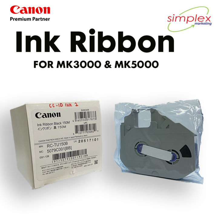 Canon 5079C001 MKシリーズ用インクリボンICカセット黒（150M） シール、ラベル 