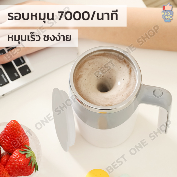 a273-แก้วกาแฟ-แก้วปั่น-แก้วชงอัตโนมัติ-แก้วชงกาแฟ-แก้วปั่นอัตโนมัติ-แก้ว-แก้วชงกาแฟอัตโนมัติ-เครื่องชงกาแฟ-แก้วน้ำ-ปั่น