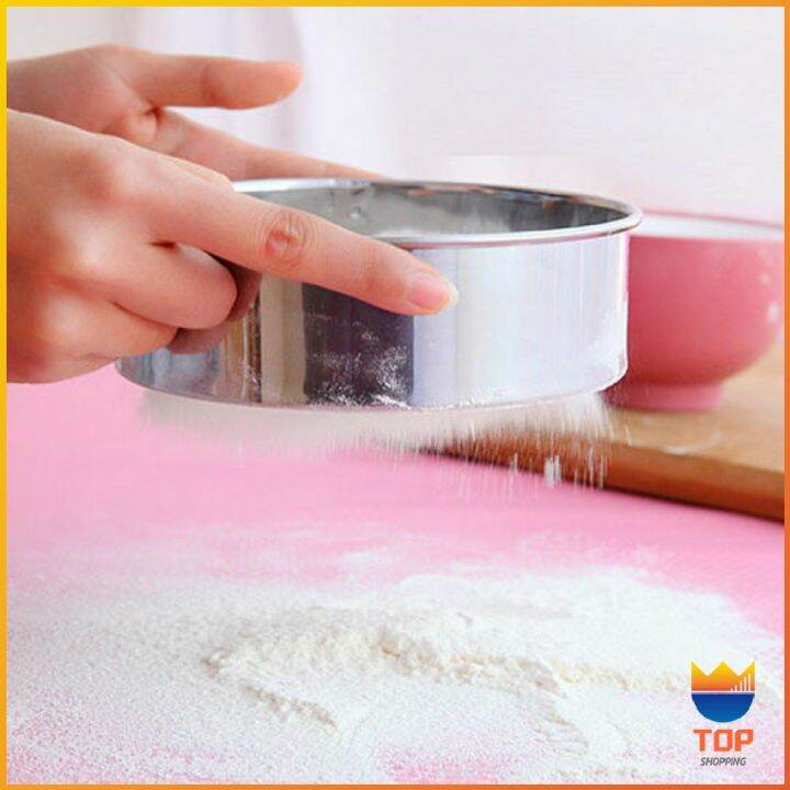 top-ที่ร่อนแป้ง-สแตนเลส-สําหรับร่อนแป้ง-กระชอนสแตนเลส-stainless-steel-flour-sieve