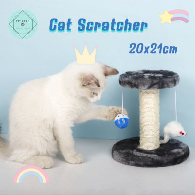 ที่ฝนเล็บอันเล็บ ที่ฝนเล็บแมว ที่ฝนเล็บ ของเล่นแมว ที่ข่วนเล็บ คอนโดแมว Cat Scratcher 22x22cm  สูง 20 cm