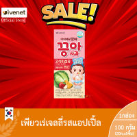 เพียวเร่ เจลลี่ แอปเปิ้ล (ขนมหวานรสแอปเปิ้ล) (ตรา ไอวีเนท) / Puree Jelly Apple (Ivenet Brand) 1กล่อง หมดอายุ12/02/2024