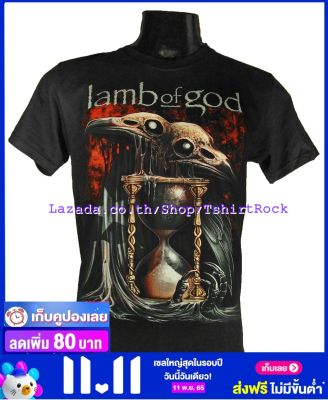 เสื้อวง LAMB OF GOD แลมบ์ ออฟ ก็อด ไซส์ยุโรป เสื้อยืดวงดนตรีร็อค เสื้อร็อค  LOG1685 ส่งจาก กทม.