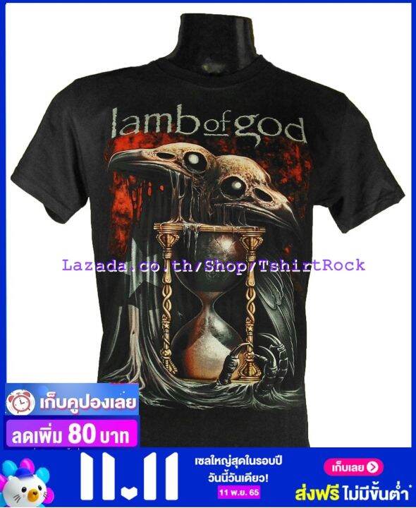 เสื้อวง-lamb-of-god-แลมบ์-ออฟ-ก็อด-ไซส์ยุโรป-เสื้อยืดวงดนตรีร็อค-เสื้อร็อค-log1685-ส่งจาก-กทม