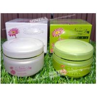 Nano3 Whitening Cream ครีมนาโน3 ( มี2ตัวเลือกสินค้า )