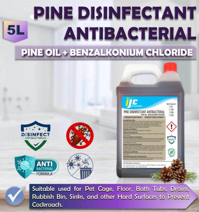 Pine Disinfectant Antibacterial Liquid / 5L / Deodorizer / Pine Oil