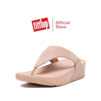 FITFLOP LULU รองเท้าแตะแบบหูหนีบผู้หญิง รุ่น EV3-137 สี Beige