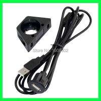 Car Dashboard Moto USB 2.0 Flush Mount Socket Extension Cable