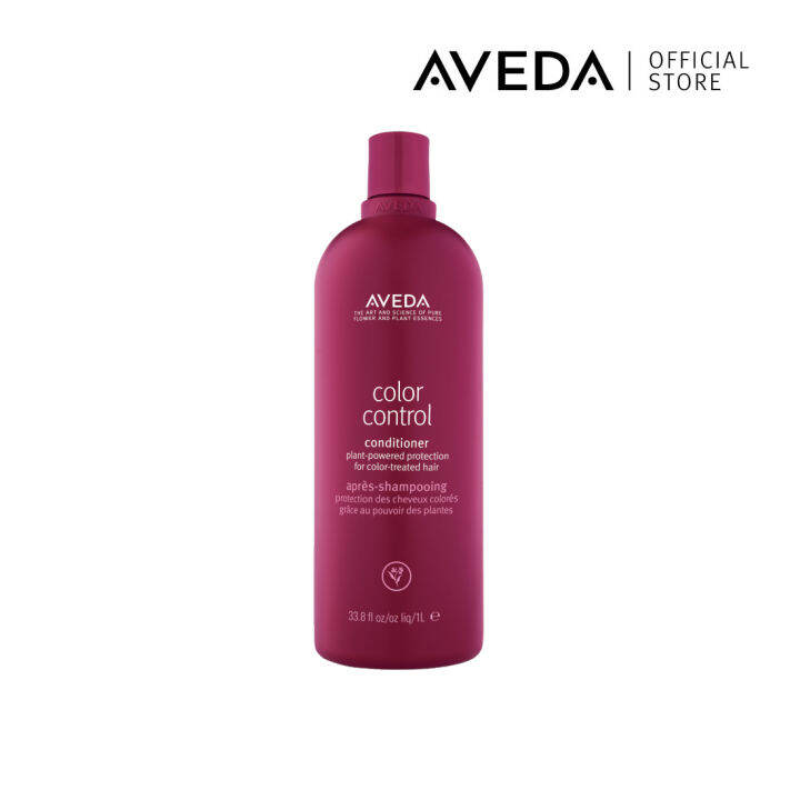 AVEDA Color Control™ Conditioner 1L Lazada Singapore