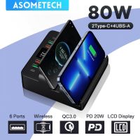 80W Dual Wireless Charger Support QC3.0 Type C PD Fast Charger Multi USB Charger HUB Fast Charging Station For iPhone13 X Xiaomi