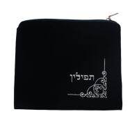 【CW】 Jewish Tallit