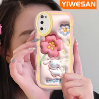 YIWESAN เคสปลอกสำหรับ Samsung Galaxy S20 FE Plus S20 Note 10 Plus Note 20อัลตร้า3D ดอกไม้สีชมพูน่ารักกับกระต่าย Colour ขอบคลื่นเคสมือถือกันกระแทกแบบใสนิ่มเคสกล้องฝาครอบป้องกันซิลิกาเจลที่สร้างสรรค์