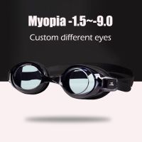 0 To -9.0 Adult Myopia Swim Eyewear Silicone Waterproof Anti Fog Diopter Swimming Goggles Custom Different Left Right Eye Degree Goggles