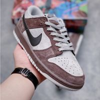 2023 6.18 Original Otomo Katsuhiro x sb duk Low cut Skate Shoes Casual Sneakers For Men and Women BrownGrey