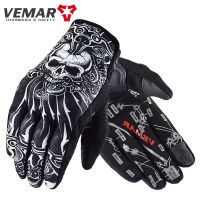 Vemar Summer Mesh Motorcycle Gloves Men Women Motocross Off-Road Gloves Motorbike Cycling Sport Racing Riding Gloves Skull S-XXL