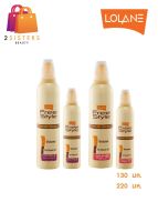 LOLANE Free Style styling mousse โลแลน ฟรีสไตล์ สไตล์ลิ่ง มูส 130 มล./ 220มล.