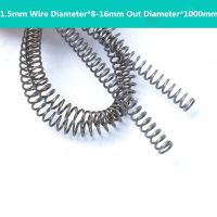 【hot】☒  2PCSCustomized Extension Thin Compression manufacturer1.5mm Wire Diameterx8-16mm Out Diameterx1000mm Length