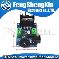 DC 6 to 18V TDA7297 Power Amplifier Module Audio amplifier module Double Channel 10-50W WATTY Electronics