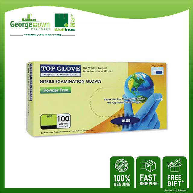 TOP GLOVE NITRILE GLOVE M 100S Lazada