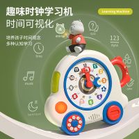 [COD] Infant Digital Machine Chinese-English Bilingual Early Education Educational Multifunctional Cognitive Interactive Enlightenment