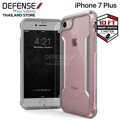 X-Doria Defense Shield เคส iPhone8Plus เคสไอโฟน7พลัส เคสกันกระแทก 3 เมตร เคสโทรศัพท์ iphone  เคสไอโฟน7plus เคสไอโฟน6+ สินค้าของแท้ 100% for iPhone 6/6S/7/8Plus