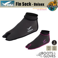 Gull - Fin Socks 2mm - ถุงเท้าผ้าneoprene สำหรับ full foot fins