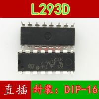 10pcs L293 L293D  DIP-16