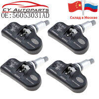 4ชิ้นใหม่ที่มีคุณภาพสูงยางความดันเซ็นเซอร์ตรวจสอบ TPMS สำหรับไครสเลอร์ดอดจ์รถจี๊ป433เมกะเฮิร์ตซ์56053031AD TS-CH10