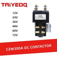 คอนแทคไฟฟ้ากระแสตรงรีเลย์พลังงาน CZW300A 12V 24V 36V 48V 60V 72V สำหรับรถยนต์ไฟฟ้ารถยกเรือแบตเตอรี่