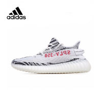 〖Official Genuine〗ADIDAS YEEZY BOOST 350 V2 Mens and Womens Sports Sneakers A160 - The Same Style In The Mall