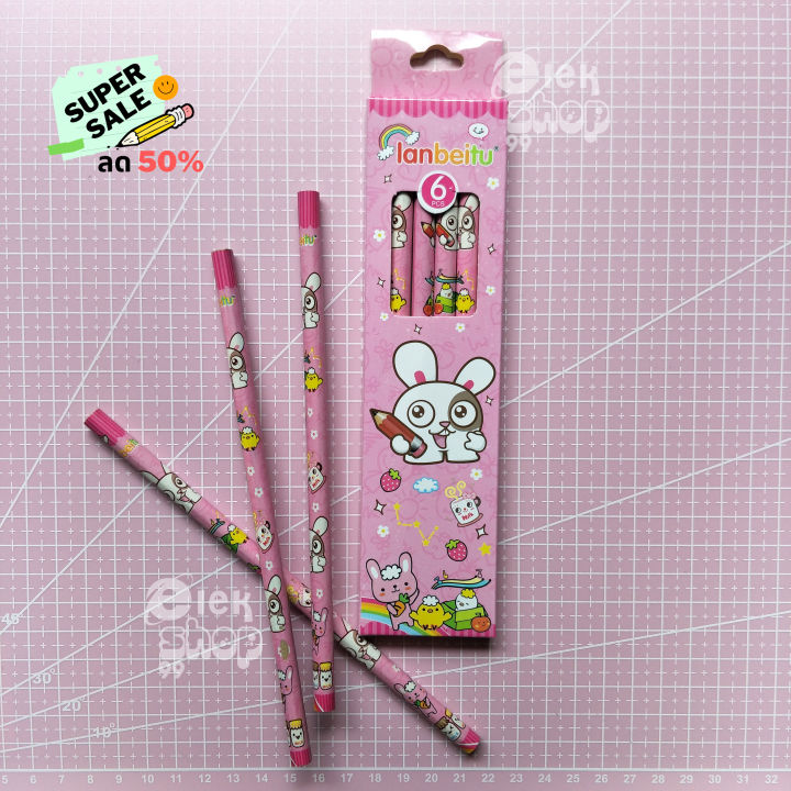 lanbeitu-ดินสอ-hb-กล่อง-6-แท่ง-ลายการ์ตูนสุดน่ารัก-ดินสอไม้
