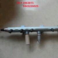 ส่วนประกอบท่อหัวฉีดคอมมอนเรล3963815 0445226025สำหรับเครื่องยนต์คิวมิลล์