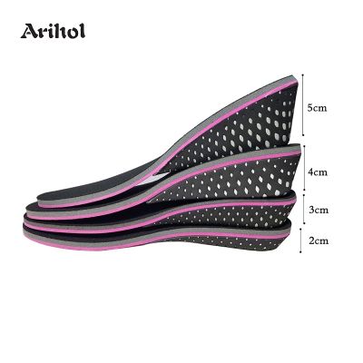 Memory Foam Height Increase Insole For Men Women Invisible Increased Lifting Inserts Shoe Lifts Elevator Insoles (2 -5 cm)