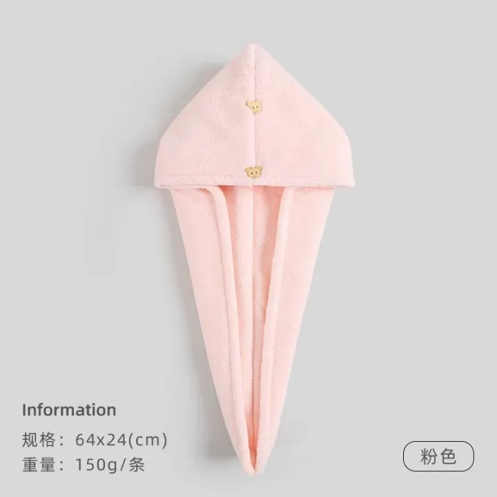 muji-high-quality-thickening-muji-high-quality-thickening-dry-hair-hat-women-absorbent-quick-dry-wipe-hair-towel-thickened-headscarf-long-hair-cute-shower-cap-dry-hair