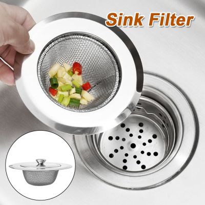 【LZ】❣☎  Filtro de pia de aço inoxidável anti-entupimento cozinha rolha pia filtro ferramenta de cozinha com capa