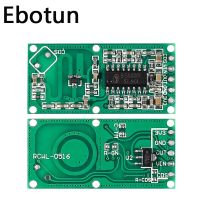 RCWL-0516 เซ็นเซอร์ตรวจจับการเคลื่อนไหวไมโครเวฟเรดาร์เซนเซอร์สวิตช์ RCWL 516 โมดูลเซ็นเซอร์มนุษย์โมดูลไมโครเวฟเหนี่ยวนําร่างกาย