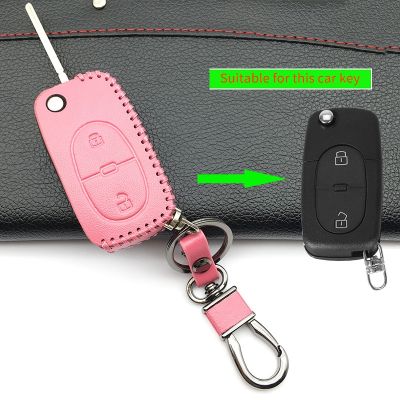 ♠❈ Latest car leather key cover car key case for Audi A2 A3 A4 A6 TT Car wallet 2 buttons remote control car keys accessories